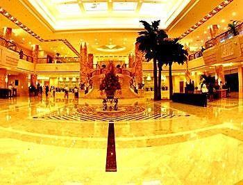 Zhejiang Lantian Baiyun Conference Center Hotel - Jinhua 长沙 外观 照片